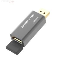 AudioQuest JitterBug FMJ