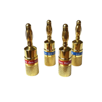 Van Den Hul Bananas D.I.Y. (set 4 τεμαχίων)