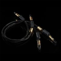 Esprit L’Esprit Interconnect XLR