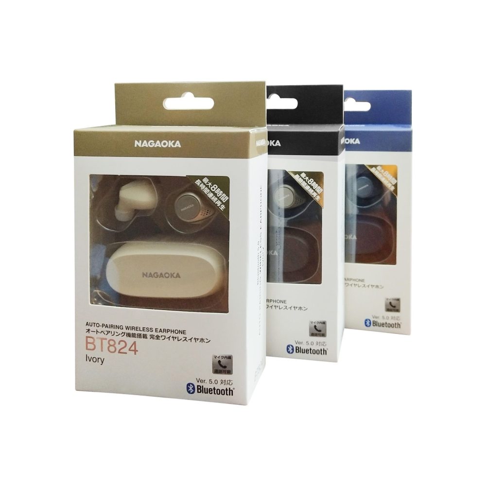 Nagaoka BT824