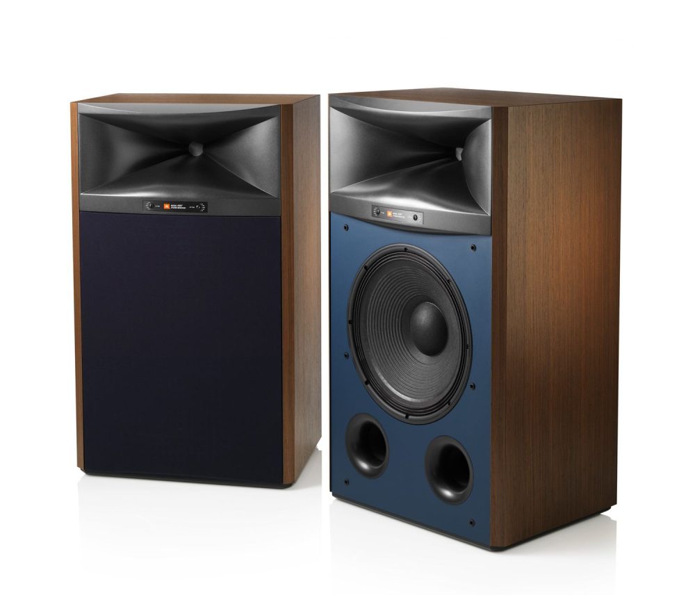 JBL 4367 Studio Monitor Speakers