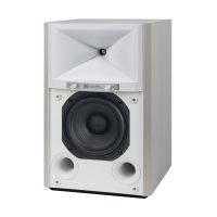 JBL 4305P Studio Monitor Speakers