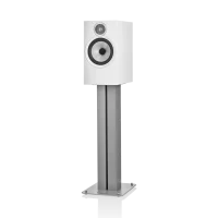 Bowers & Wilkins 606 S3