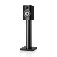 Bowers & Wilkins 707 S3